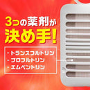 アース製薬 マモルーム 虫よけ 吊るだけプレート 1年用 1個