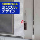 アース製薬 マモルーム 虫よけ 吊るだけプレート 玄関用 1年用 1個
