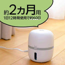 【防除用医薬部外品】アース製薬 マモルーム ゴキブリ用 取替えボトル 2ヵ月用 1本入 45mL