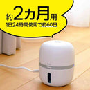 アース製薬 マモルーム ダニ用 取替えボトル 2ヵ月用 1本入 45mL