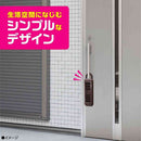アース製薬 マモルーム 虫よけ 吊るだけプレート 玄関用 6ヵ月用 1個