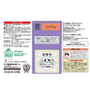 アース製薬 マモルーム コバエ用 取替えボトル 2ヵ月用 1本入 45mL