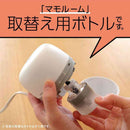 アース製薬 マモルーム コバエ用 取替えボトル 2ヵ月用 1本入 45mL