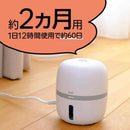 アース製薬 マモルーム コバエ用 取替えボトル 2ヵ月用 1本入 45mL