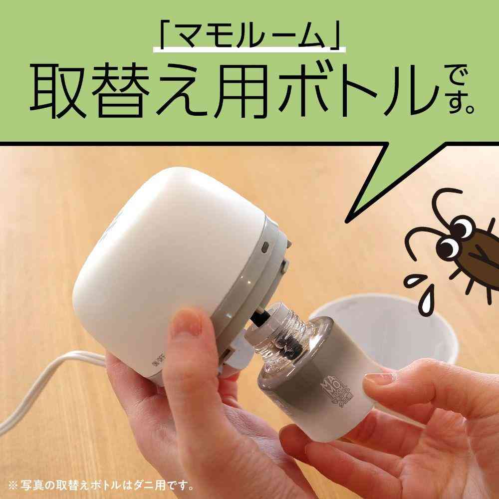 防除用医薬部外品】アース製薬 マモルーム ゴキブリ用 取替えボトル 2
