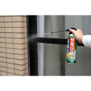 アース製薬 アースガーデン ヤモリ立入禁止 スプレー 480ml