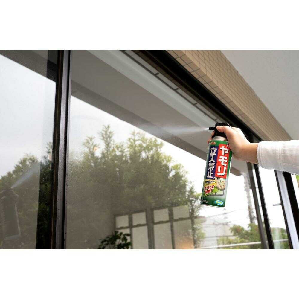 アース製薬 アースガーデン ヤモリ立入禁止 スプレー 480ml