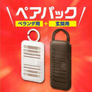 アース製薬 マモルーム 虫よけ 吊るだけプレート ベランダ用＋玄関用 1年用 ペアパック 各1個