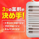 アース製薬 マモルーム 虫よけ 吊るだけプレート ベランダ用＋玄関用 1年用 ペアパック 各1個