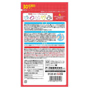アース製薬 虫よけブレスレット ミッキー＆ミニー 30個