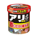 アース製薬 アースガーデン アリよけ撃滅 ゲルタイプ 374g