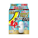 【防除用医薬部外品】アース製薬 アース OH！ノーマット 270日用 セット 専用容器1個＋薬剤カートリッジ1個
