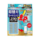 【防除用医薬部外品】アース製薬 アース OH！ノーマット 取替え 270日用 1個