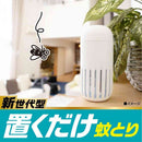 【防除用医薬部外品】アース製薬 アース OH！ノーマット 取替え 270日用 1個