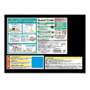 【防除用医薬部外品】アース製薬 ブラックキャップ フィットタイプ 32個入