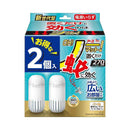 【防除用医薬部外品】アース製薬 アース OH！ノーマット 270日用セット 専用容器2個＋薬剤カートリッジ2個