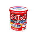 アースレッド イヤな虫用 6〜8畳用 10g