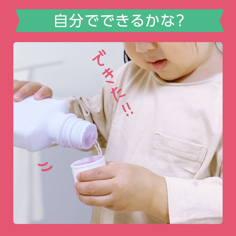 モンダミンKid’sいちご味 250ML