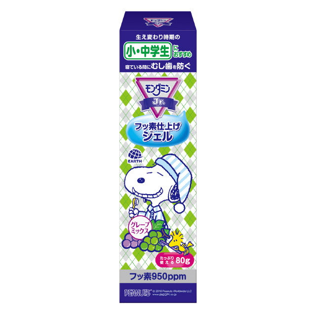 Mondahmin Jr. Fluorine Finish Gel 葡萄味 80g