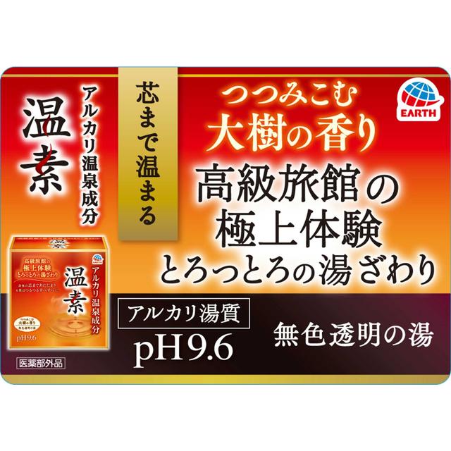 Earth Onsu Taiki 香味 30g x 15 包