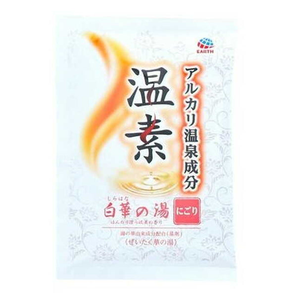 【医薬部外品】アース製薬 温素 白華の湯 1包