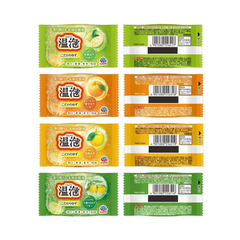 医薬部外品】アース製薬 温泡 ONPO こだわりゆず 炭酸湯 20錠