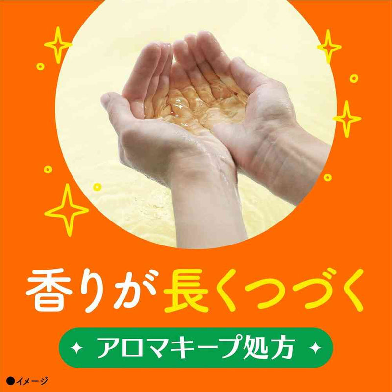 【医薬部外品】アース製薬 温泡 ONPO こだわりゆず 炭酸湯 20錠