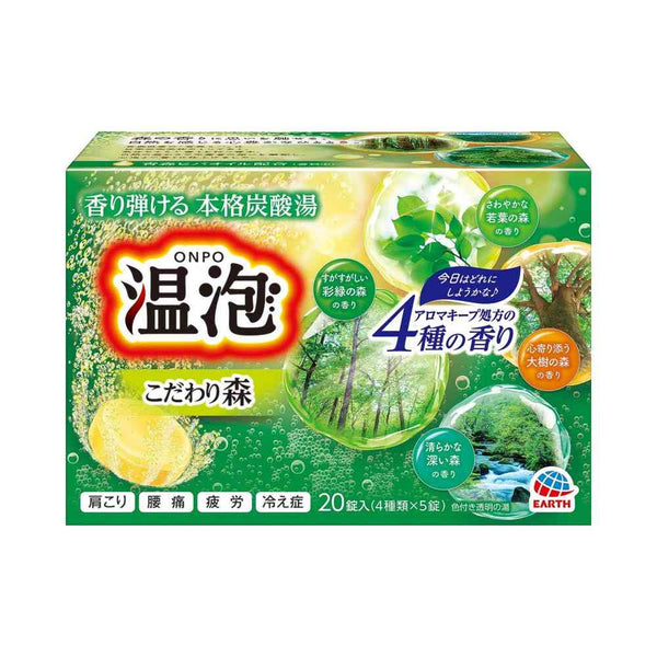 【医薬部外品】アース製薬 温泡 ONPO こだわり森 炭酸湯 20錠