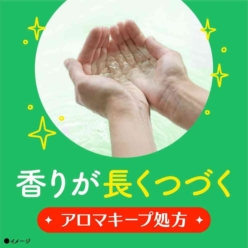 【医薬部外品】アース製薬 温泡 ONPO こだわり森 炭酸湯 20錠