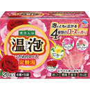 Onbu ONPO Kodawari Rose carbonated water 45g x 20 tablets