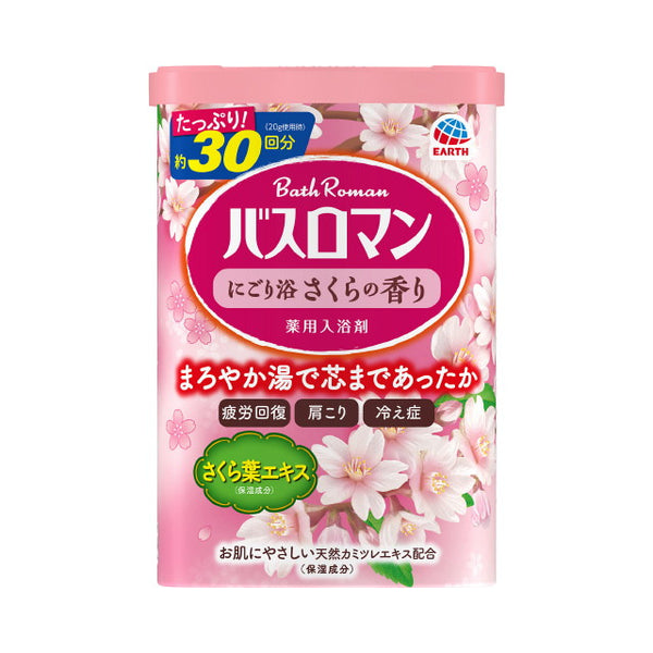 バスロマン にごり浴 さくらの香り 600g