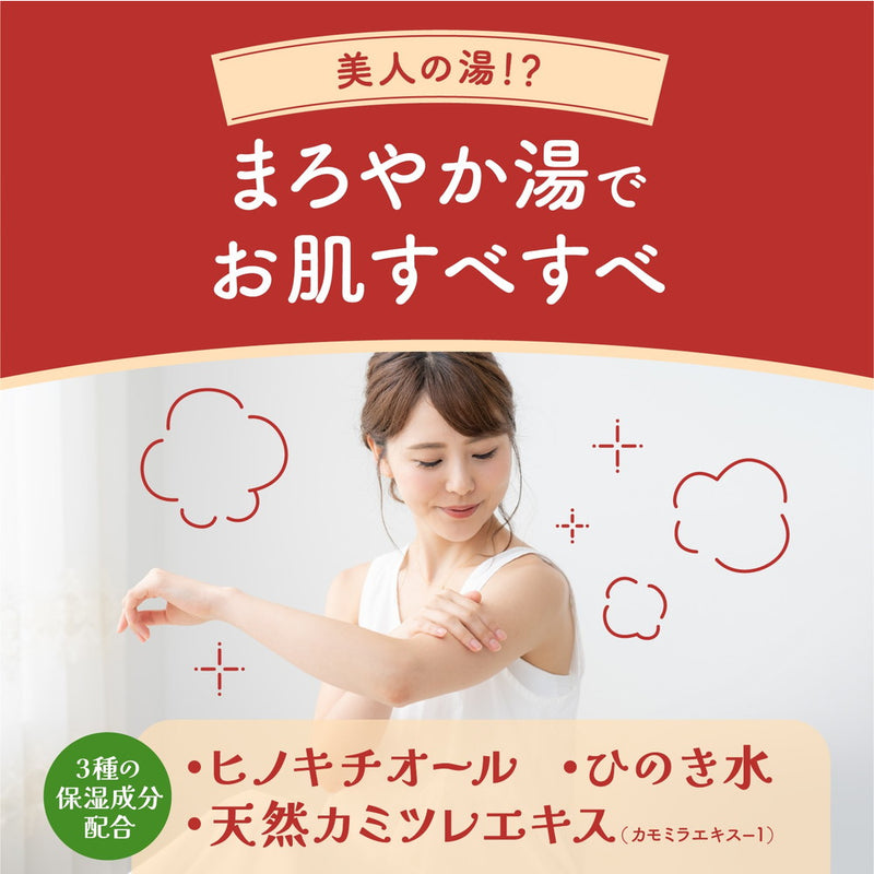 バスロマン にごり浴 ヒノキの香り＋＋ 600g