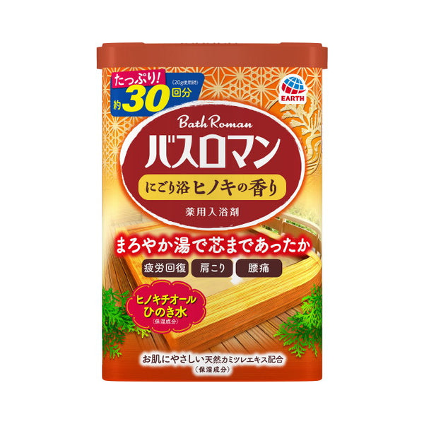 バスロマン にごり浴 ヒノキの香り＋＋ 600g