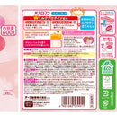 バスロマン スキンケア Wミルクプロテイン 600g