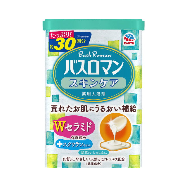 バスロマン スキンケア Wセラミド＋＋ 600g