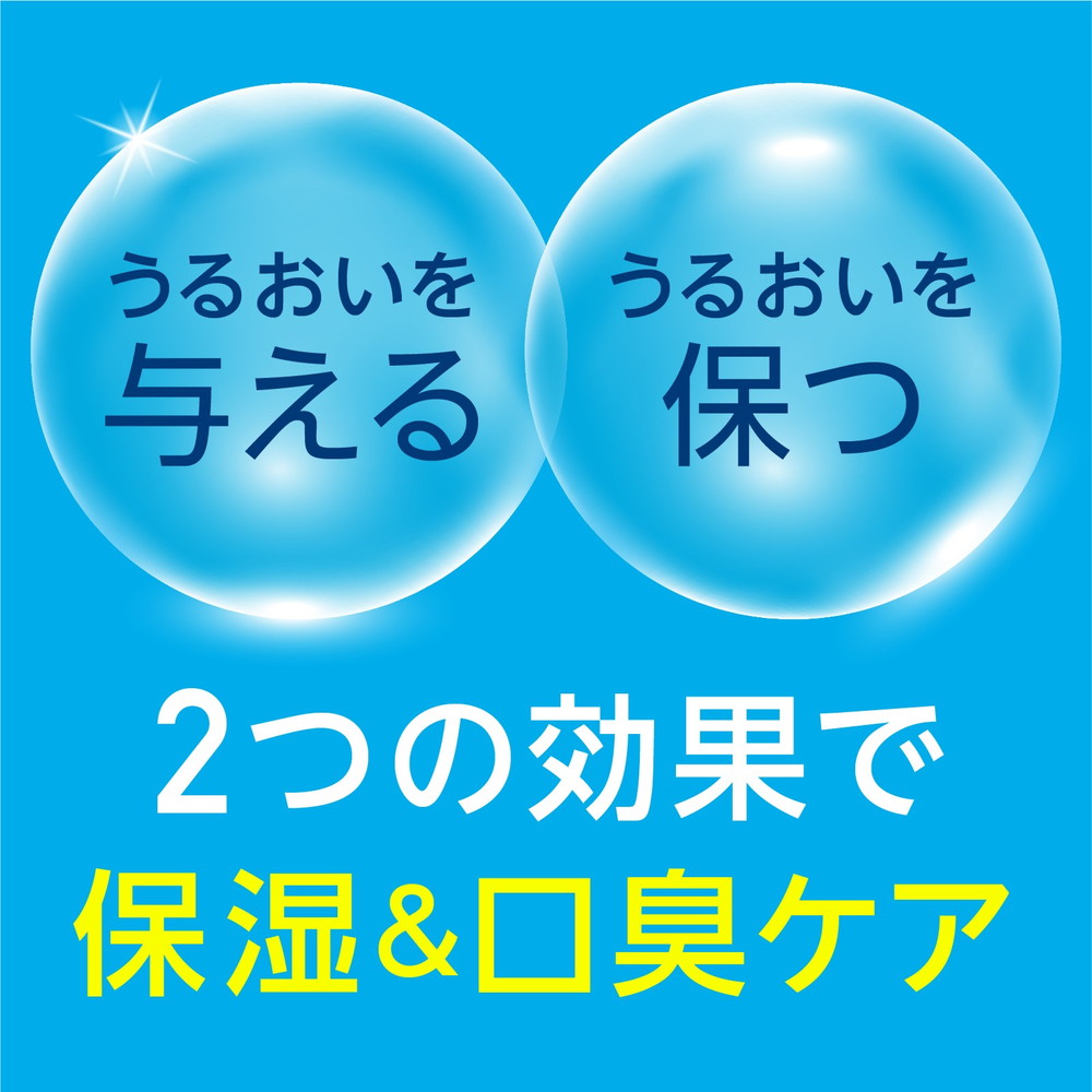 アース ヘルパータスケ モンダミン マウススプレー うるおいジューシー80mL