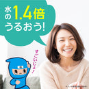 アース ヘルパータスケ モンダミン マウススプレー うるおいジューシー80mL