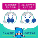 地球助手 Tasuke Mondamin 口腔喷雾保湿多汁 80mL