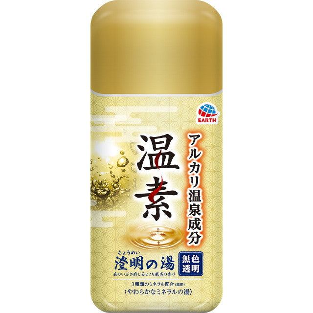 温素 澄明の湯 600g