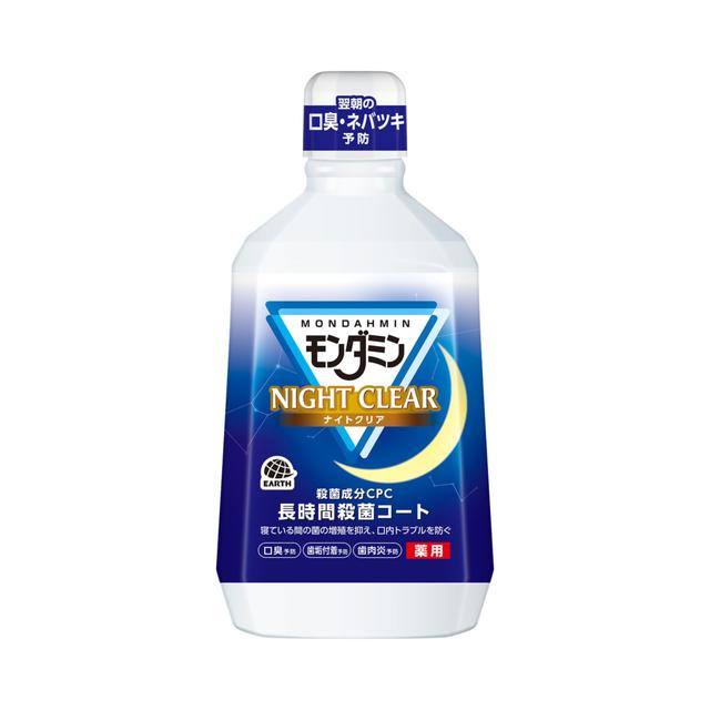 【医薬部外品】アース モンダミン ナイトクリア 1080ml