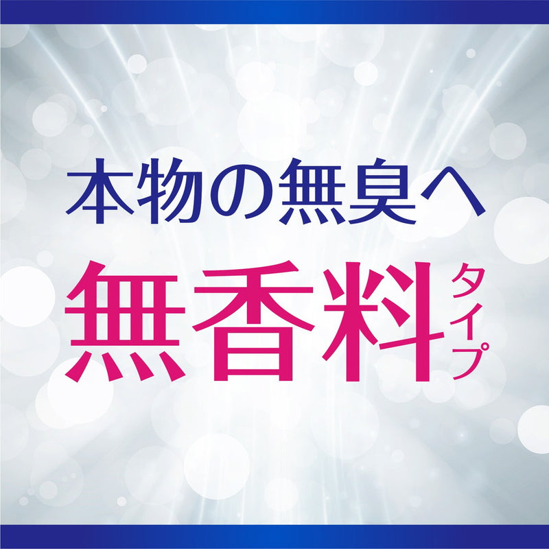 トイレのスッキーリ！Sukki-ri！ 無香料 400ml