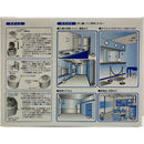 661715 アース 業務用ハニカム防虫ファンAC 【直送品】 返品・キャンセル・他商品と同時購入は不可