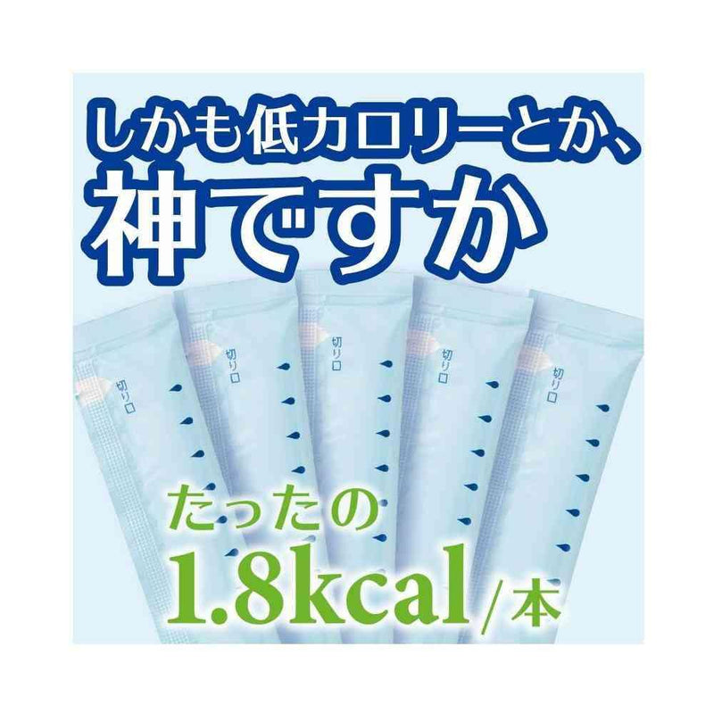 ◆【機能性表示食品】アース製薬 お肌の潤いに ヒアルロン酸 C ゼリー ラ・フランス味 310g
