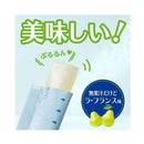 ◆【機能性表示食品】アース製薬 お肌の潤いに ヒアルロン酸 C ゼリー ラ・フランス味 310g
