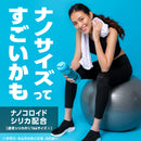 ◆アース ナノコロイドシリカ水 500ml