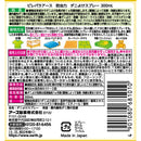 アース ピレパラアース 防虫力 ダニよけスプレー300mL