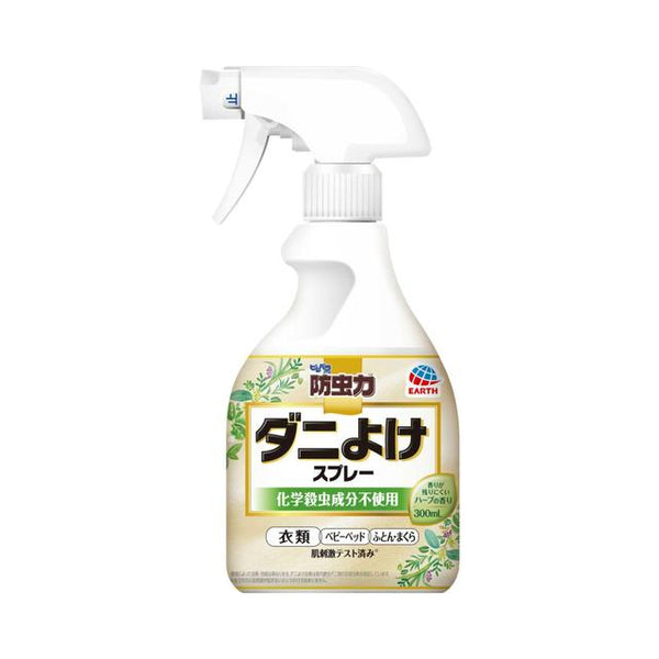 Earth Pirepara Earth 驱虫螨驱蚊喷雾 300mL