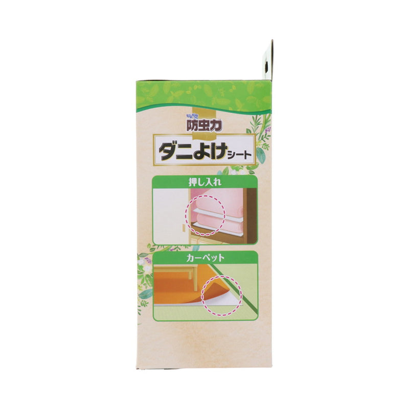 Earth Chemical Pile Para Earth Insect Repellent 蜱虫驱虫片 12 张