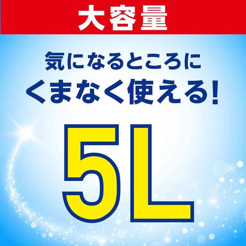 アース製薬 らくハピ アルコール除菌EX つめかえ 大容量 5L