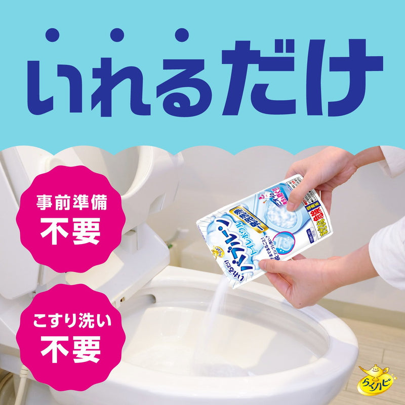 アース製薬 らくハピ いれるだけバブルーン トイレボウル 160g